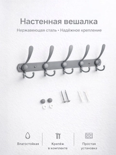 Тёмно-серый