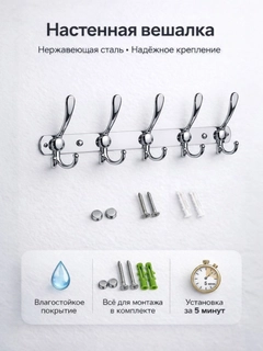 Серый металлик