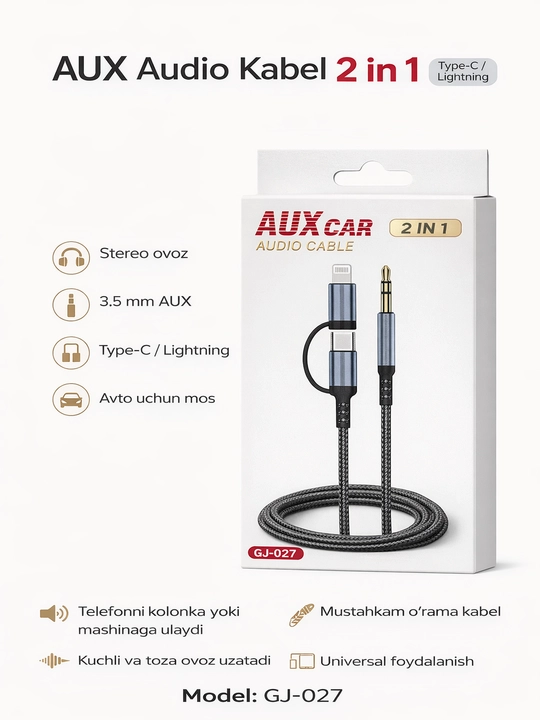 Аудиоадаптер: кабель Type-C на 3,5 мм AUX, кабель Lightning на AUX - 