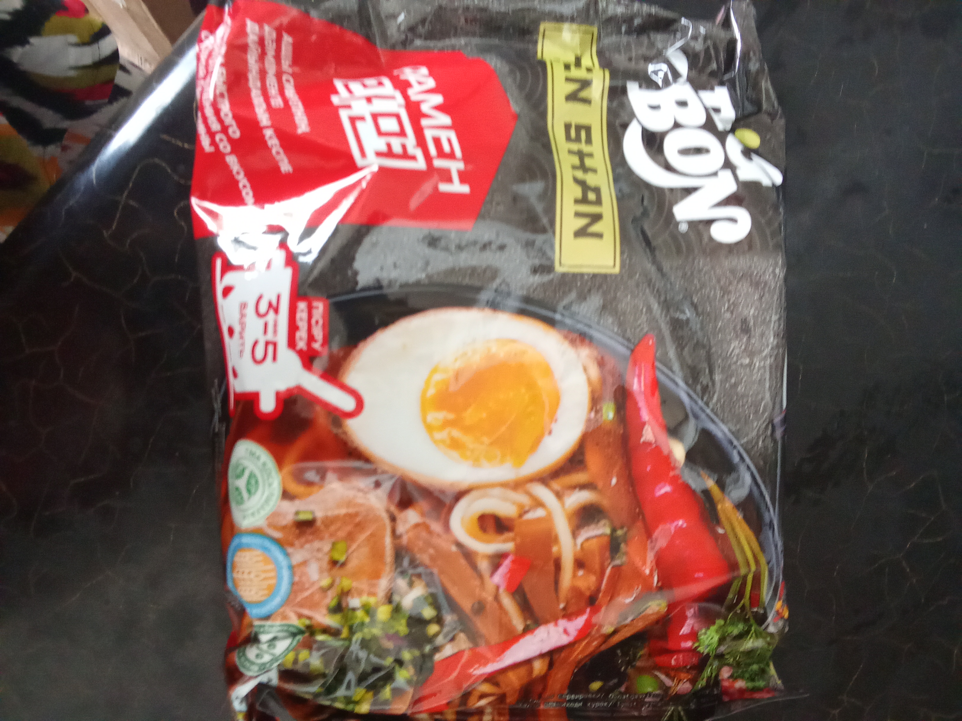 BIGBON ramen, bug'doyli lag'mon, achchiq mol go‘shti ta'mi, 100 g