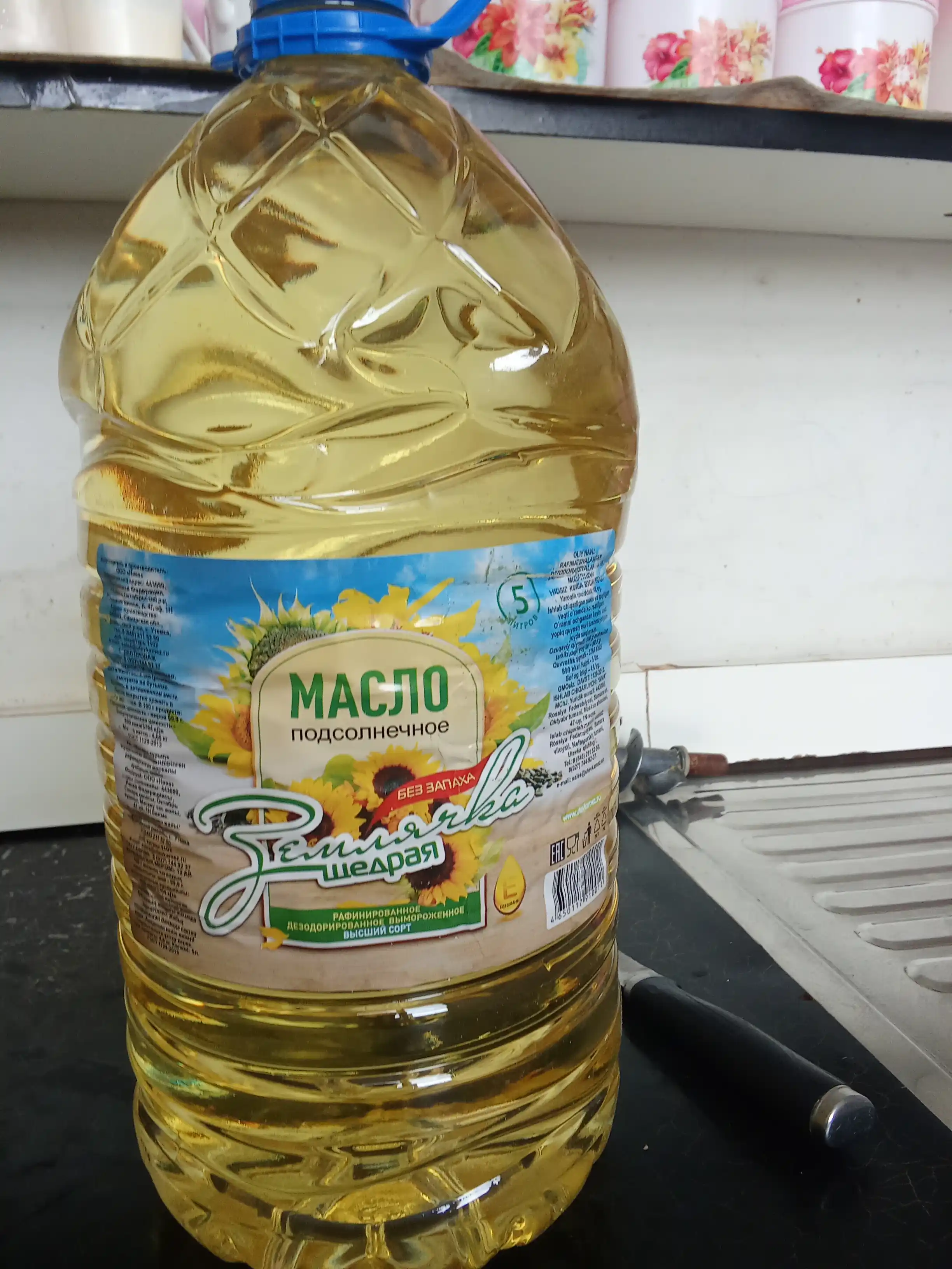 Масло подсолнечное "Землячка Щедрая" 5л х 3 шт