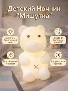 Кремовый