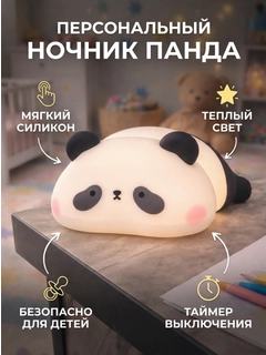 Тёмно-зелёный