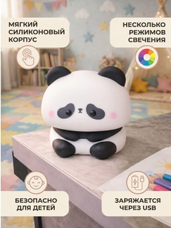 Конфетный