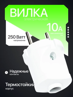 Oq