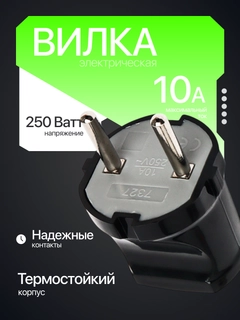 Qora