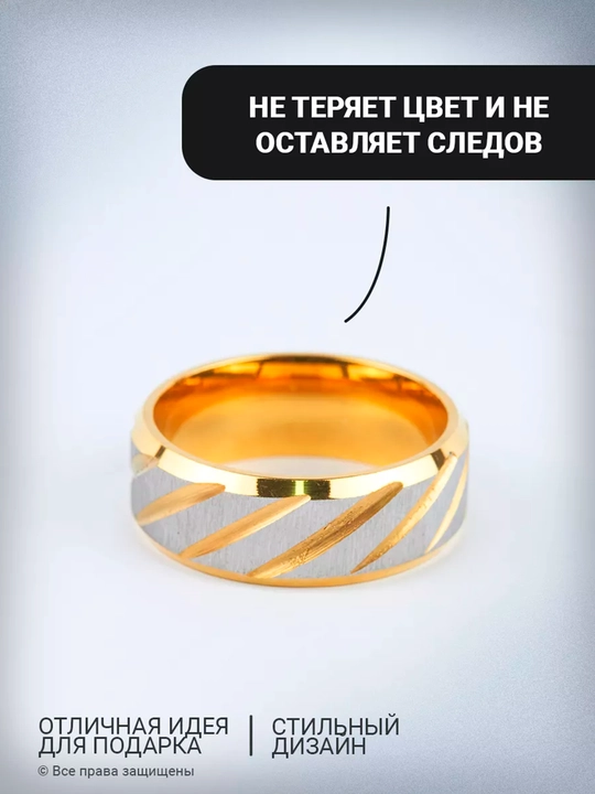Кольцо мужское из титановой стали, с серебряной окантовкой, чёрное матовое "Matt Black"