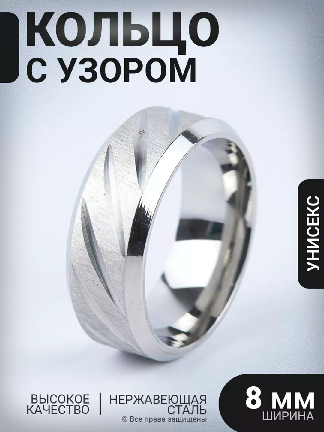 Серый