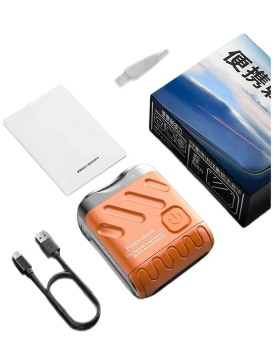 Yilcham rotorli elektr britva R12 Ultra-Clean Mini, USB Type-C, IPX7