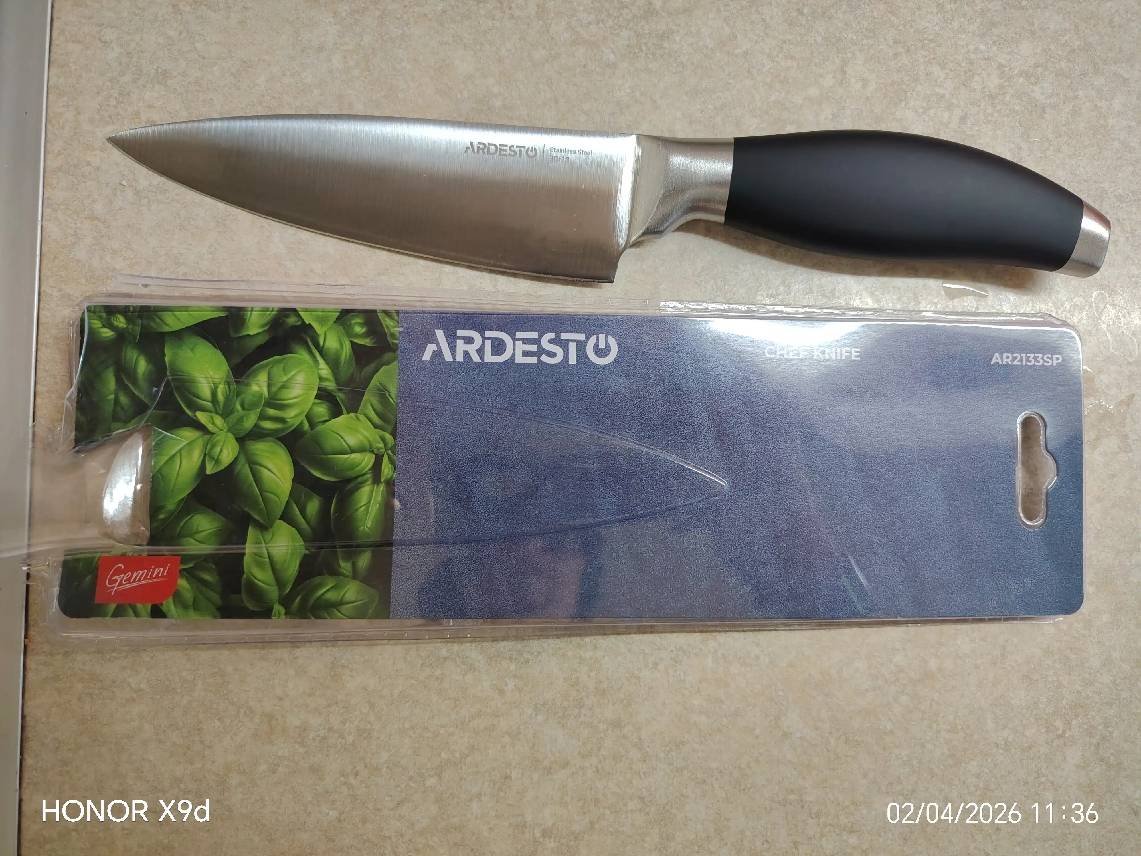 Нож для овощей, хлеба, кухонный, поварский Ardesto Gemini, нержавеющая сталь