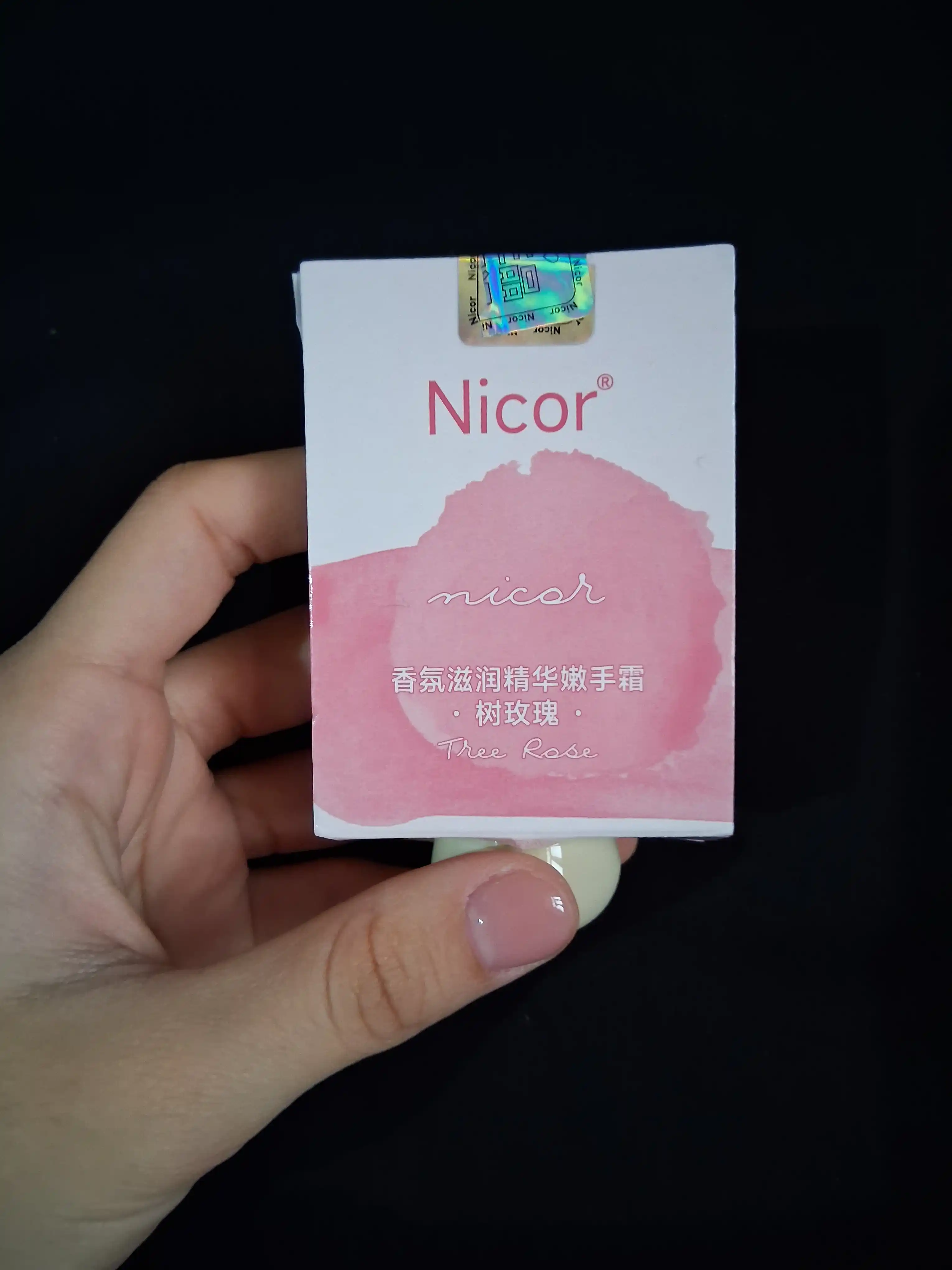 Namlovchi va oziqlantiruvchi qo'l kremi, 40 gr, antifrizli, meva aromati