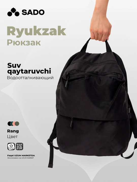 Shahar SADO ryukzagi, sig‘imli va yengil, uniseks, universitet ishini o‘rganish uchun - 
