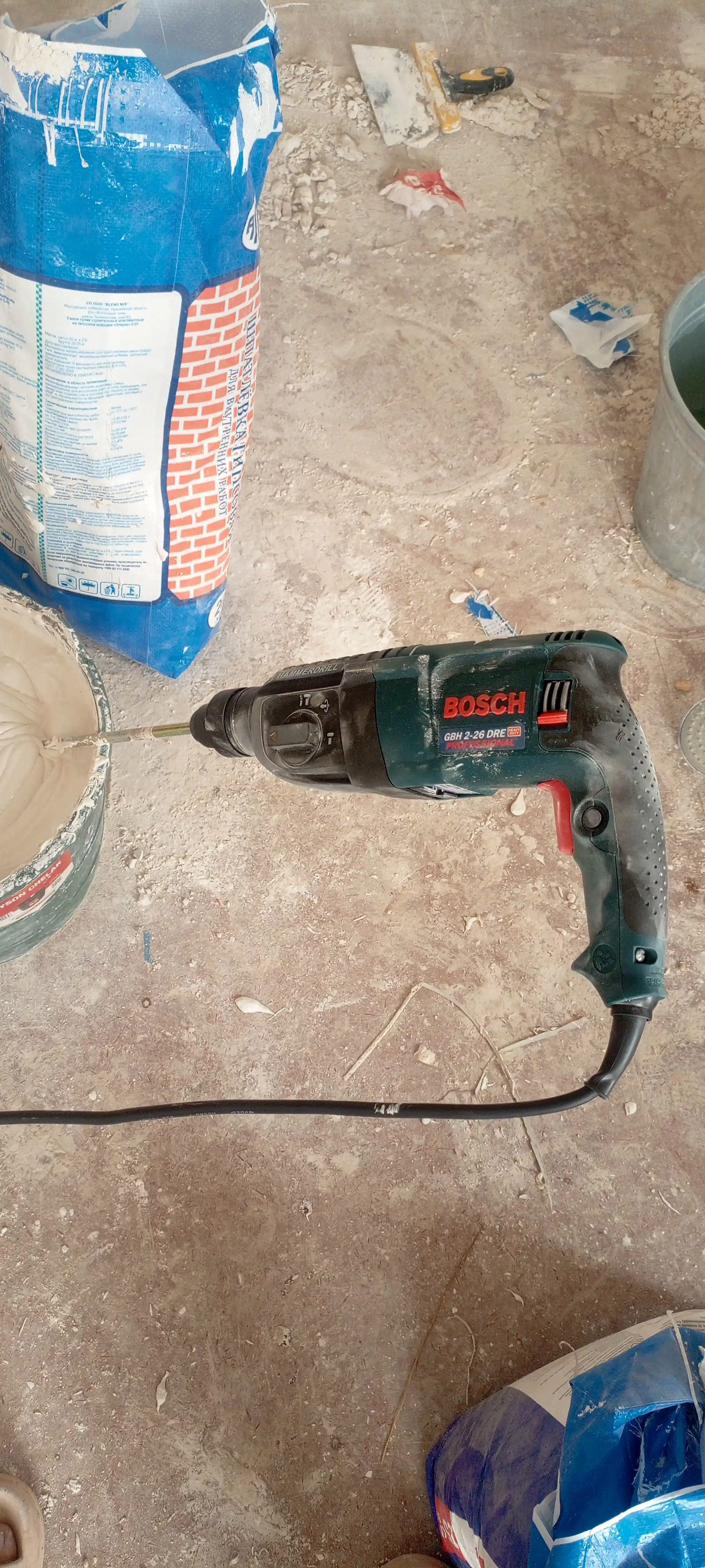 Perforator professionalni 3х bosqichlik, 26 mm, SDS PLUS