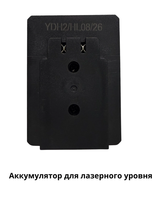 Батареи, зарядники шуруповёрты 21В/ 36В/ 48В/ 98В, батареи, зарядники 5Вт - 