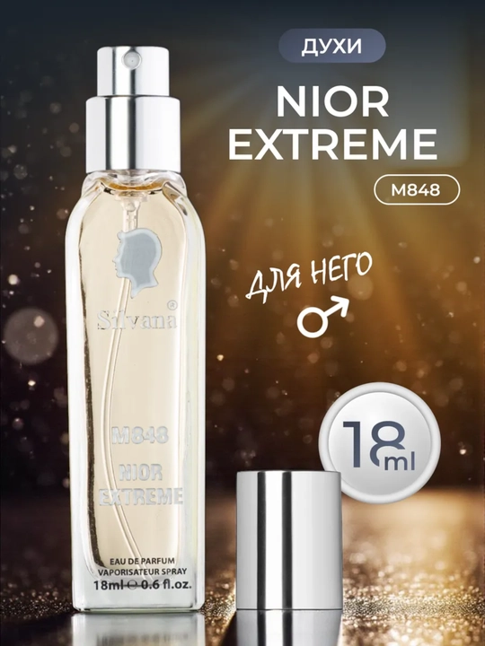 Parfyumlangan suv Noir Extreme Tom Ford, Silvana №M848, 50ml - 
