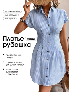 Синий