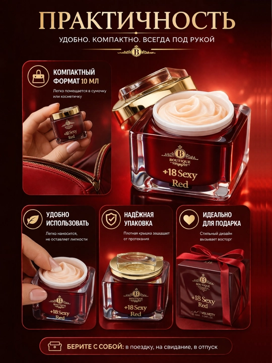 Feromonli kremli yog‘li atir, 10 ml, uzoq saqlanadigan ayollar parfyumi