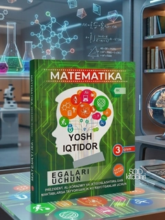 Yashil
