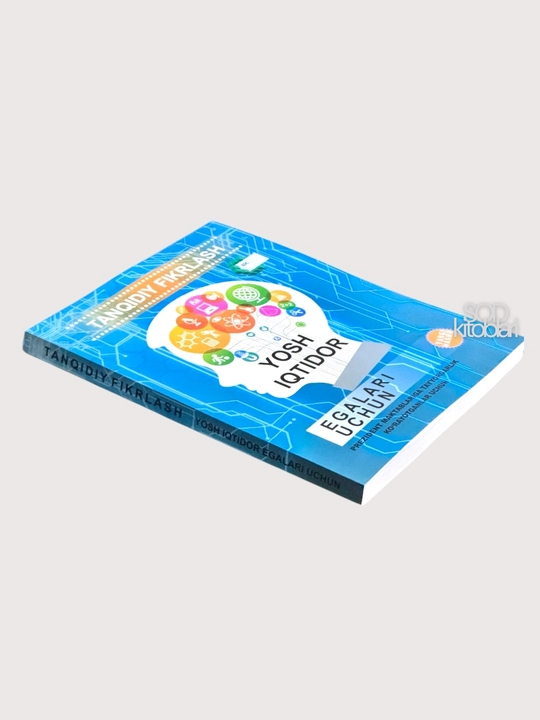 Yosh iste’dod egalari uchun, Matematika 1, 2, 3-qism Tanqidiy fikrlash, Testlar to‘plami