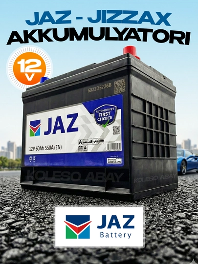 Джизакский аккумулятор — KLS-JAZ-60R
