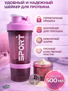 Розовый