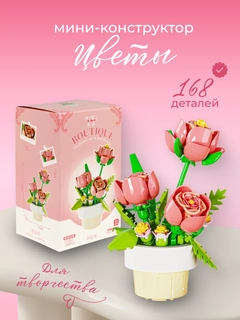 Pastel marjon