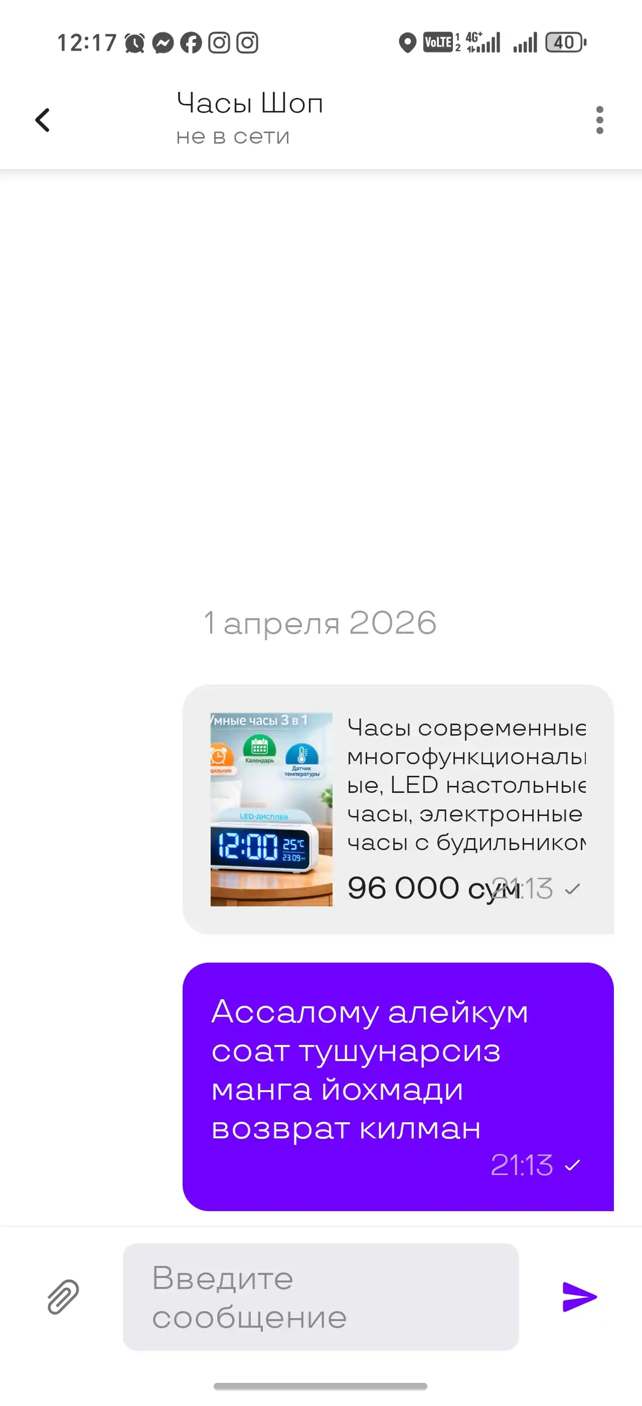 Soat zamonaviy, ko‘p funksiyali LED stol, budilnikli elektron soat, raqamli stol soati