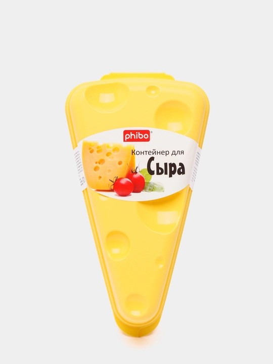 Kolbasa, pishloq va sariyoq, piyoz, limon idishlari to'plami