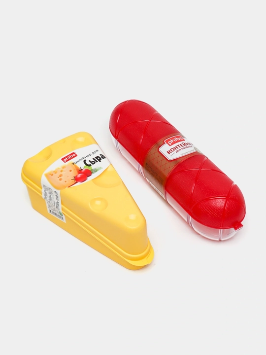 Kolbasa, pishloq va sariyoq, piyoz, limon idishlari to'plami