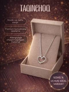 Серый металлик