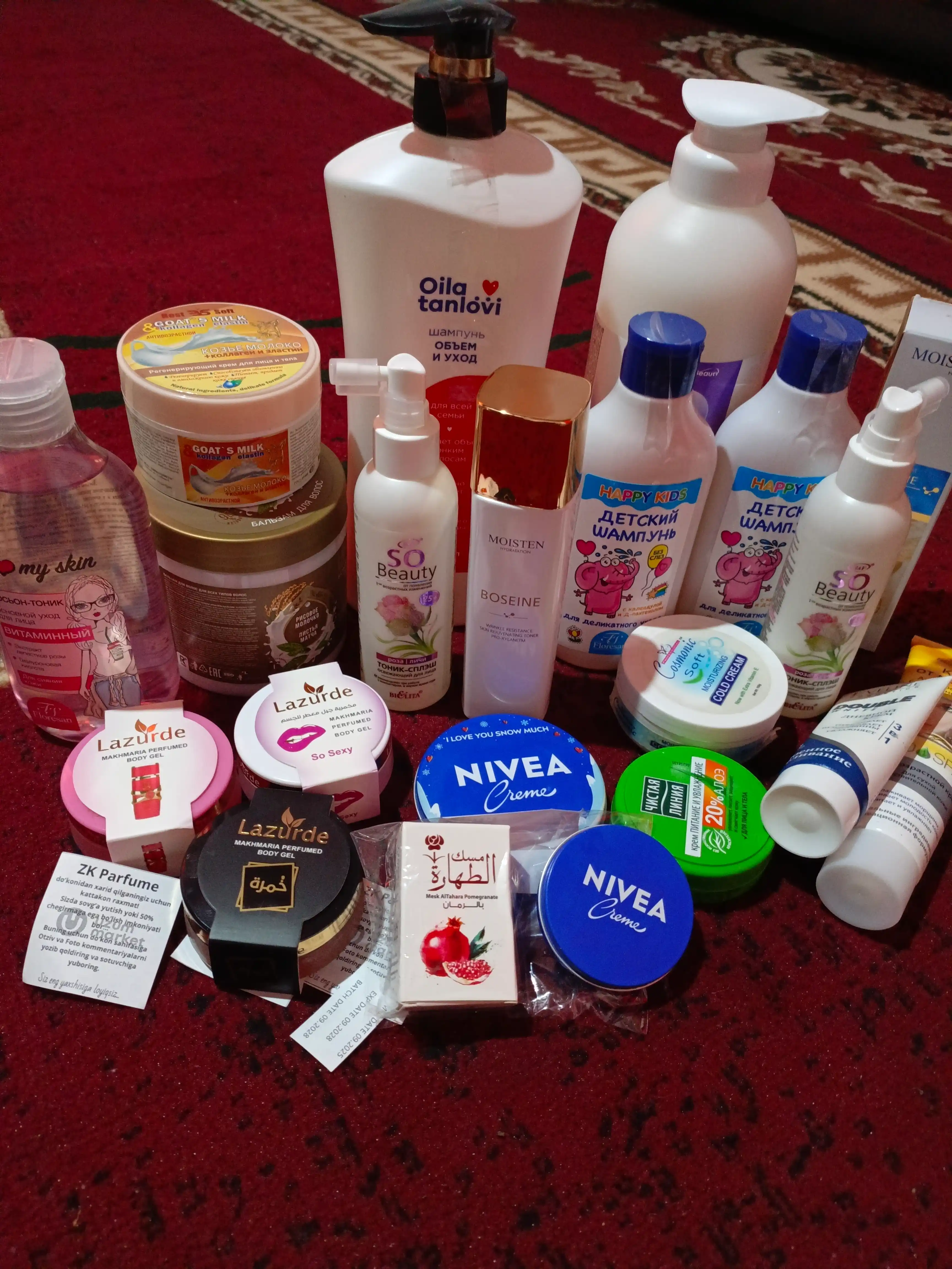Шампунь для волос Natural beauty Family, 1 кг