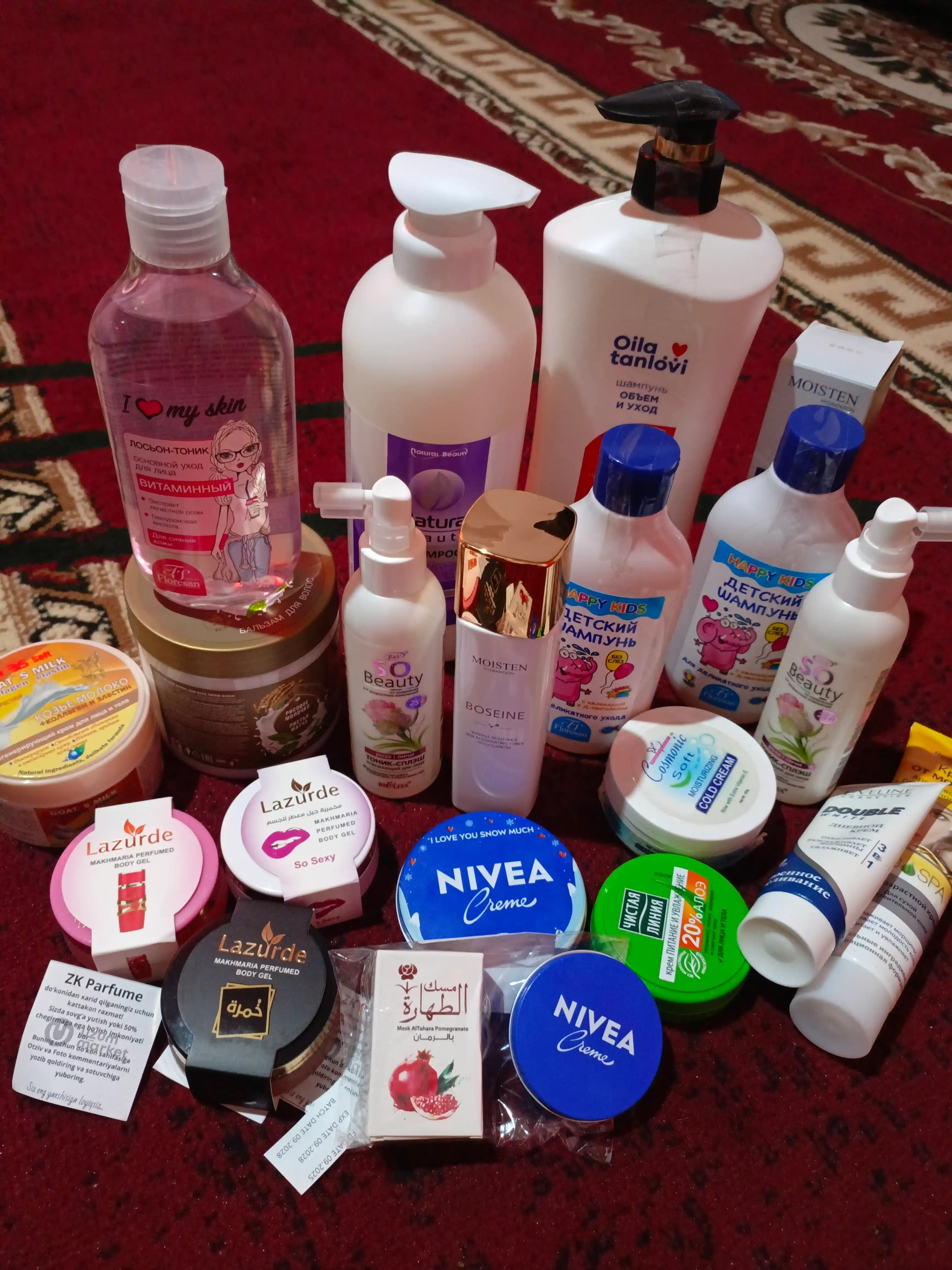 Детский шампунь Floresan Cosmetic, 300 мл