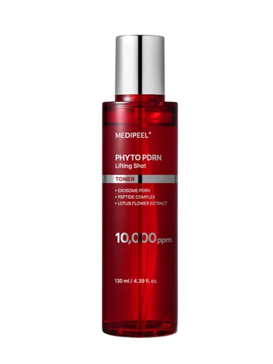 VT Cosmetics Reedle Shot 300 mikroignalari bo‘lgan intensiv buster zardobi - 
