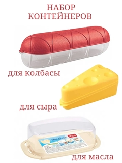 Sargʻish melanj