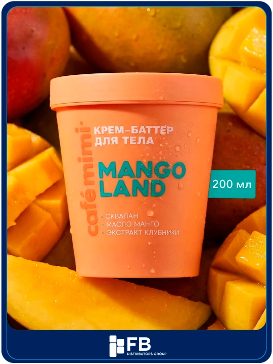 Cafe Mimi Colours tana uchun oziqlantiruvchi va namlovchi krem-batter, 200 ml - 