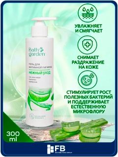 Зеленый