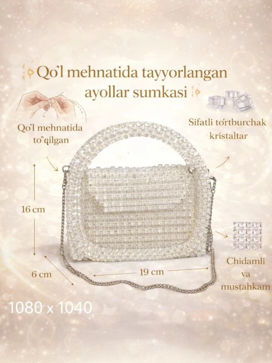 SUMKA - 