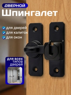 Qora