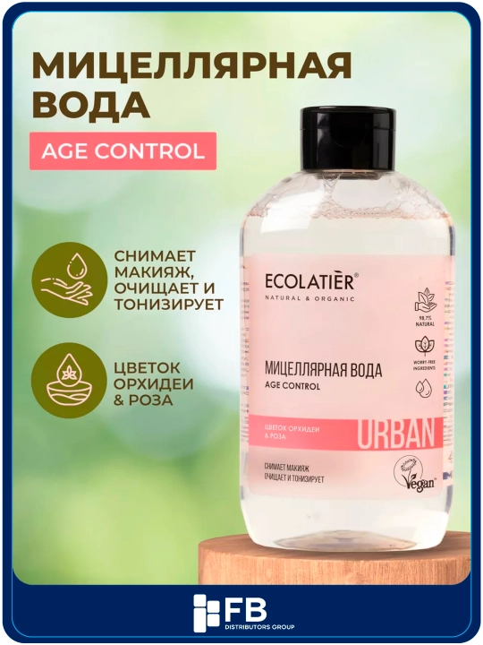 Мицеллярная вода для снятия макияжа, цветок орхидеи & роза - 