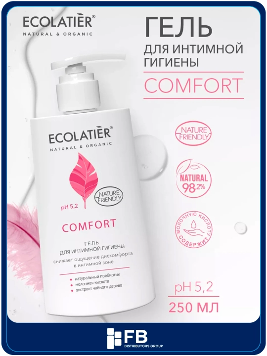 Гель для интимной гигиены Comfort, с молочной кислотой и пребиотиком, 250 мл - 