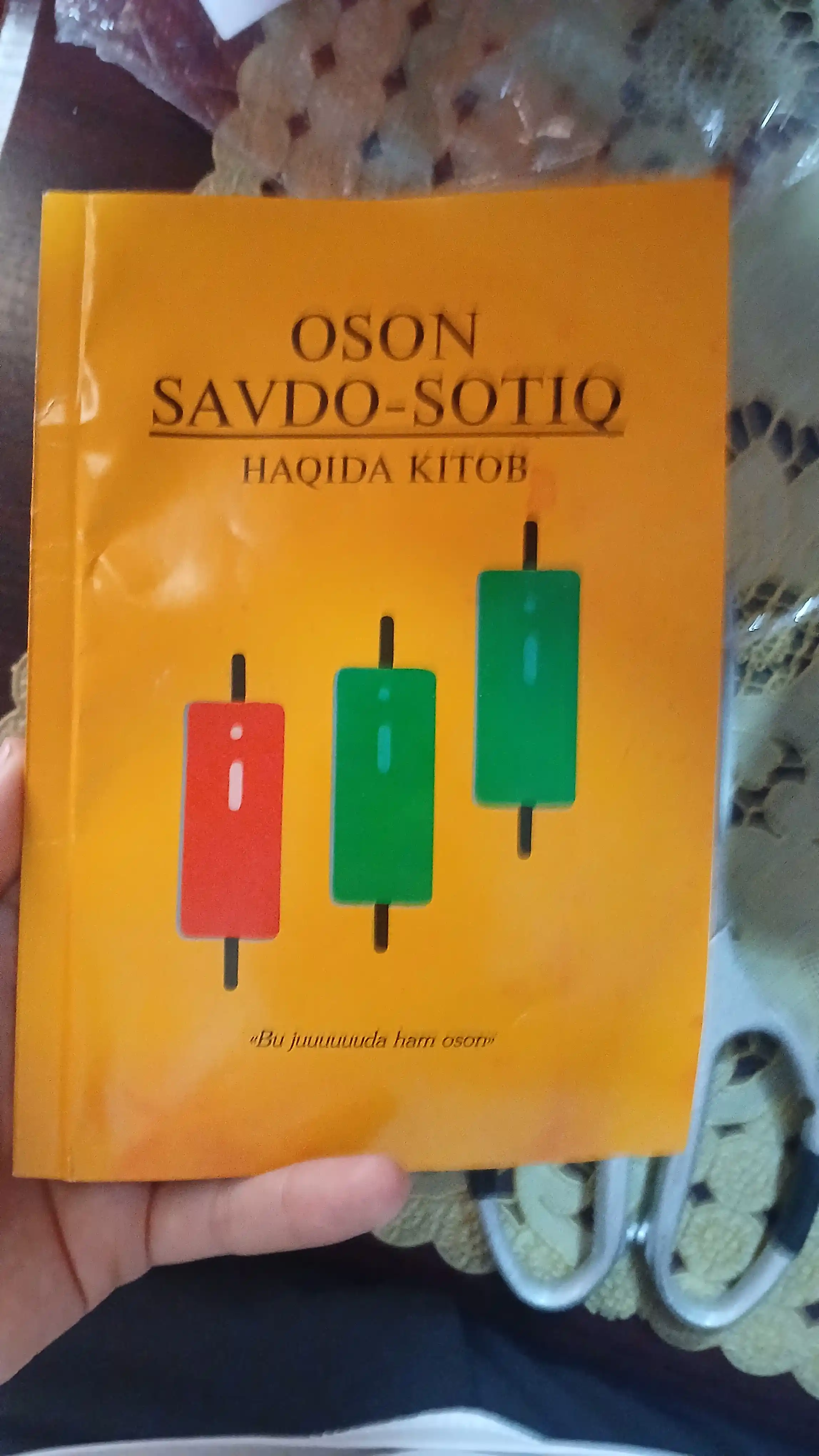 The Official Simple Trading Book, oddiy savdo kitobi