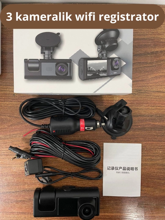 Авто видеорегистратор с экраном, c WiFi и без WiFi  2 и 3 камерная  форматом FULL HD