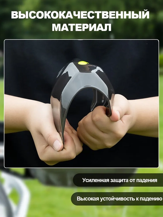 Mototsikl va skuter uchun universal qo‘l himoyasi, nur qaytaruvchi, 2 dona