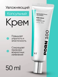 Бирюзовый