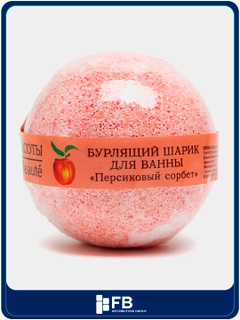 Розовый