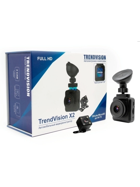 Видеорегистратор TrendVision X2