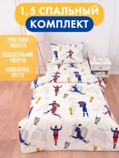 Бордовый