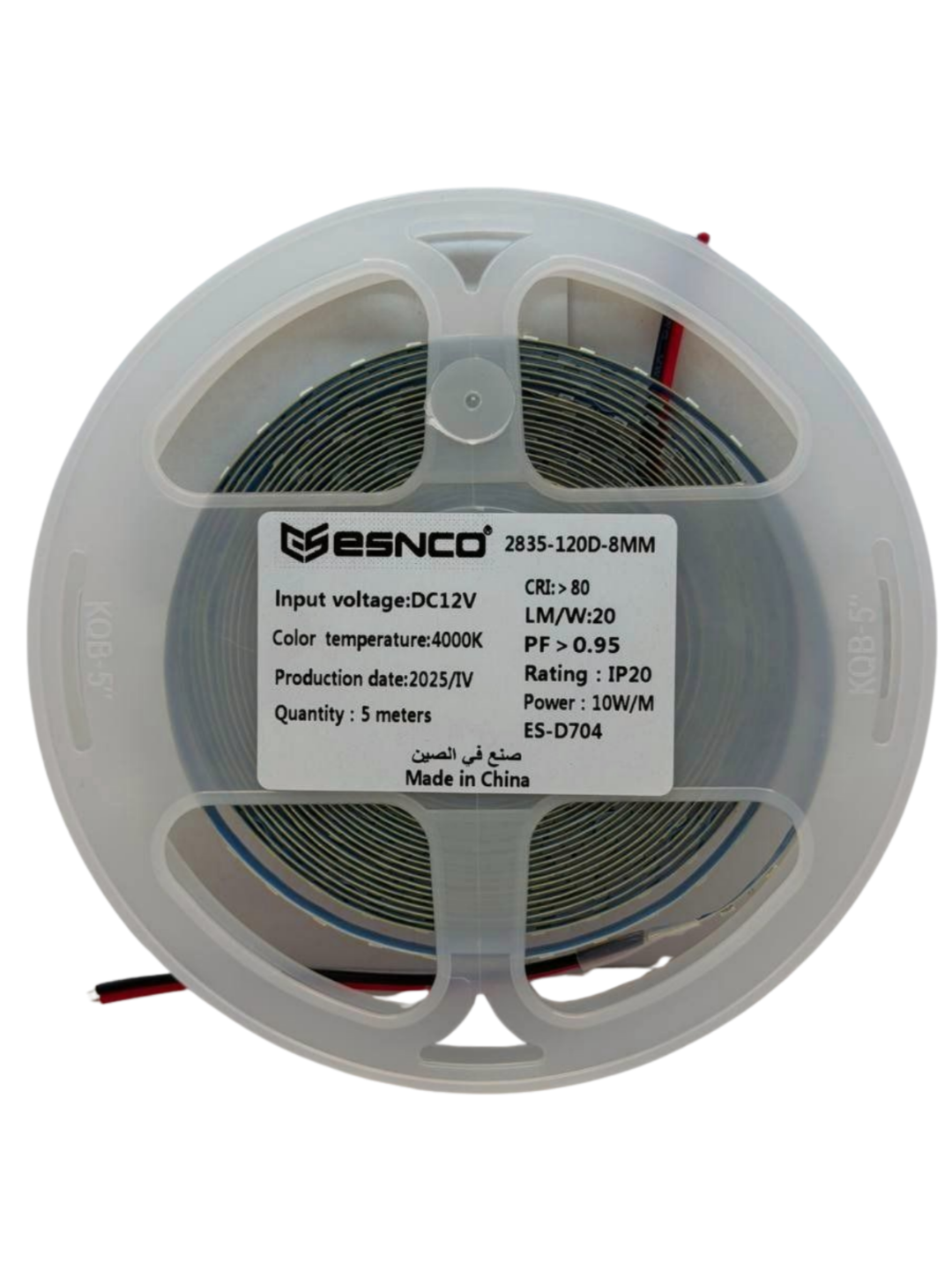 LED лента 12V 3500K 5 метров – 120/240 LED/м, SMD 2835,8 мм, резка 2.5 см, тёплый - 