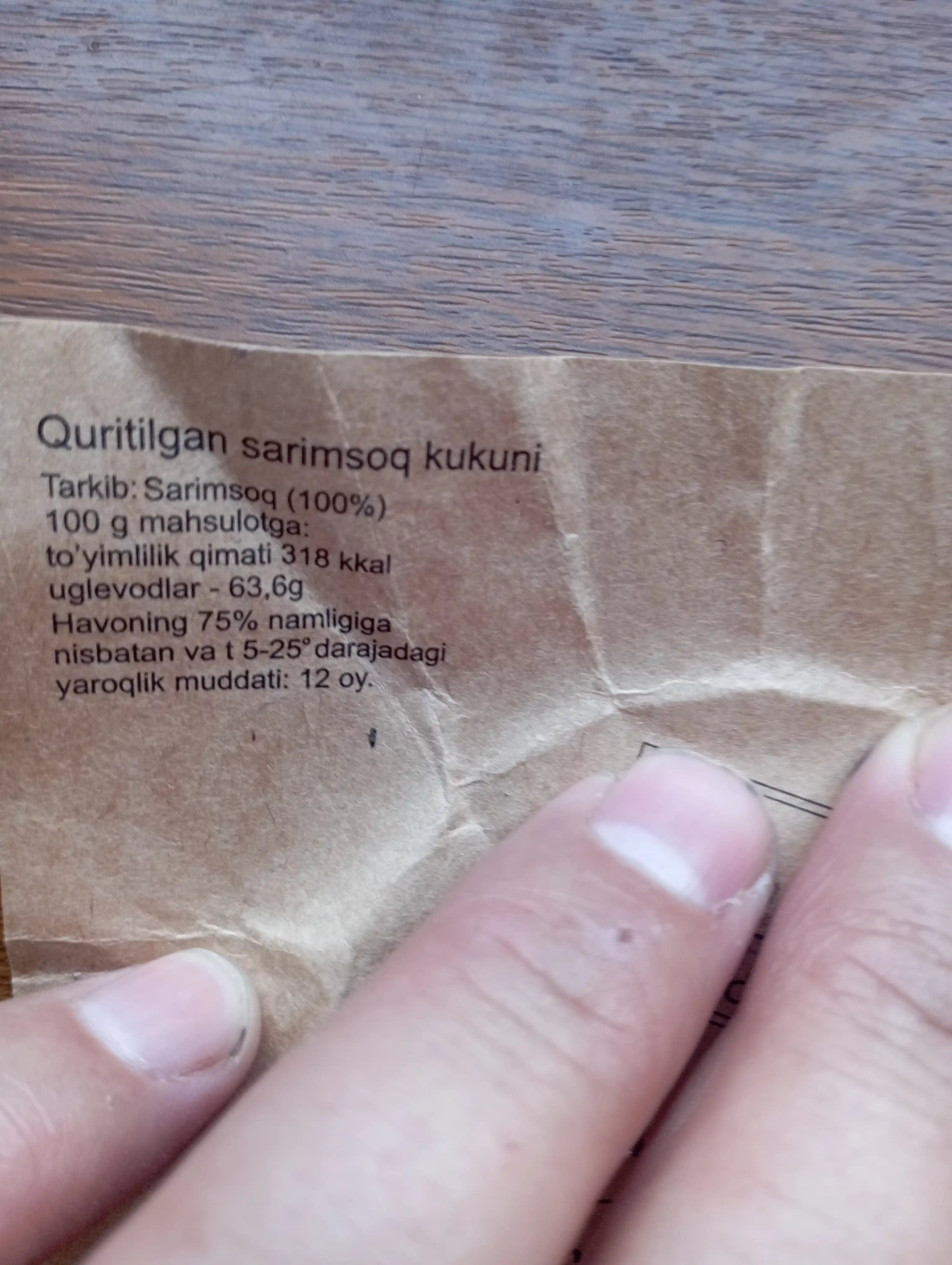 Quritilgan sarimsoq Craft Food, 100 g, plastik idishda, kukunsimon 