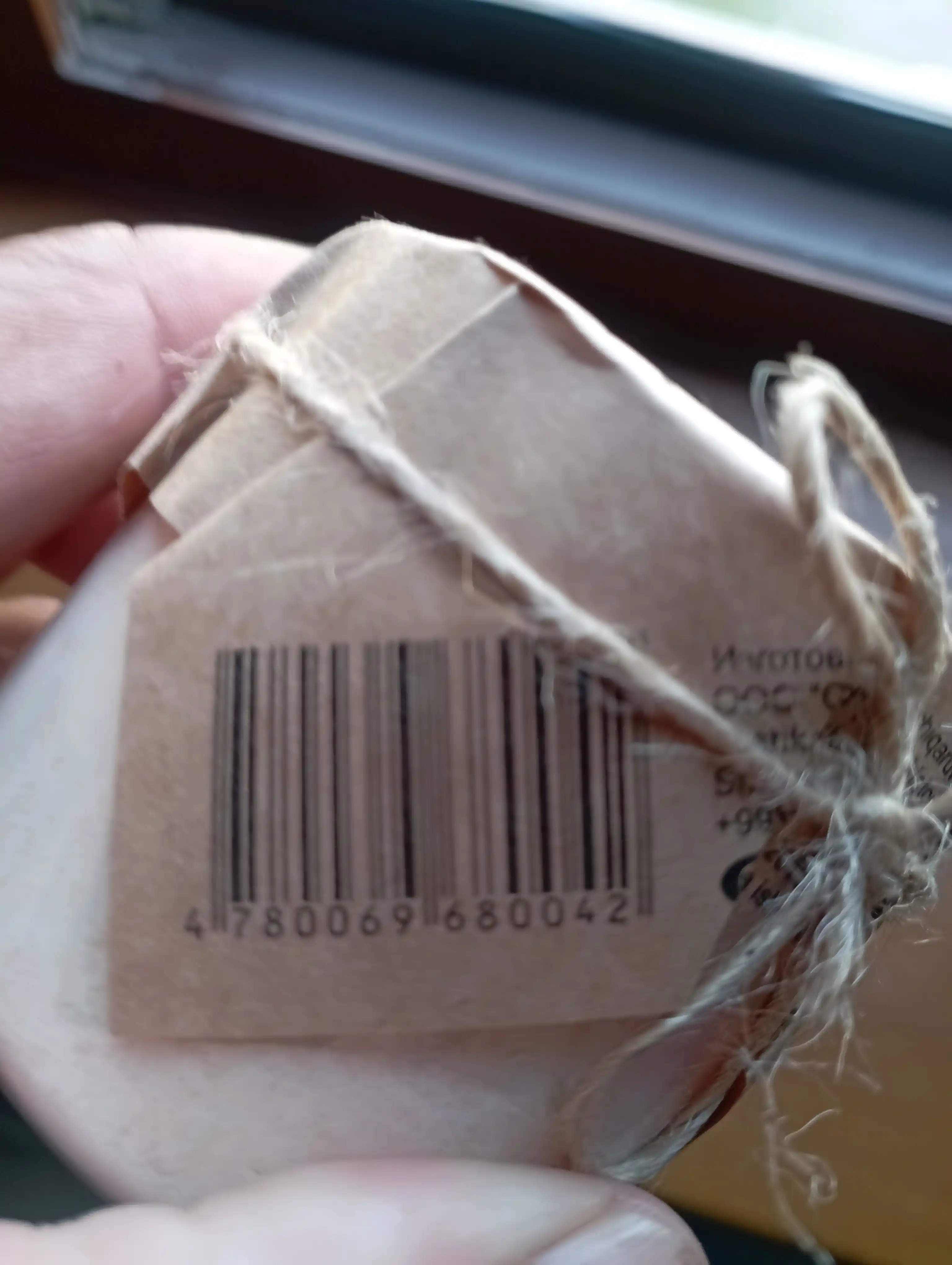 Quritilgan sarimsoq Craft Food, 100 g, plastik idishda, kukunsimon 